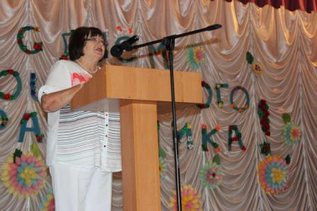 День социального работника